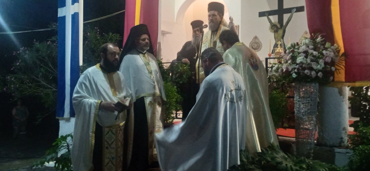Εικόνα Ανάρτησης